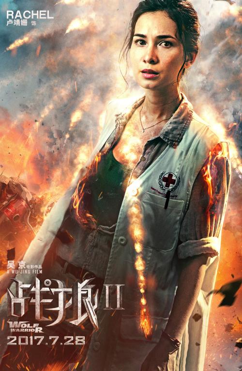 学士学位证补办去哪